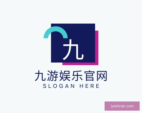 了解九游娱乐官网